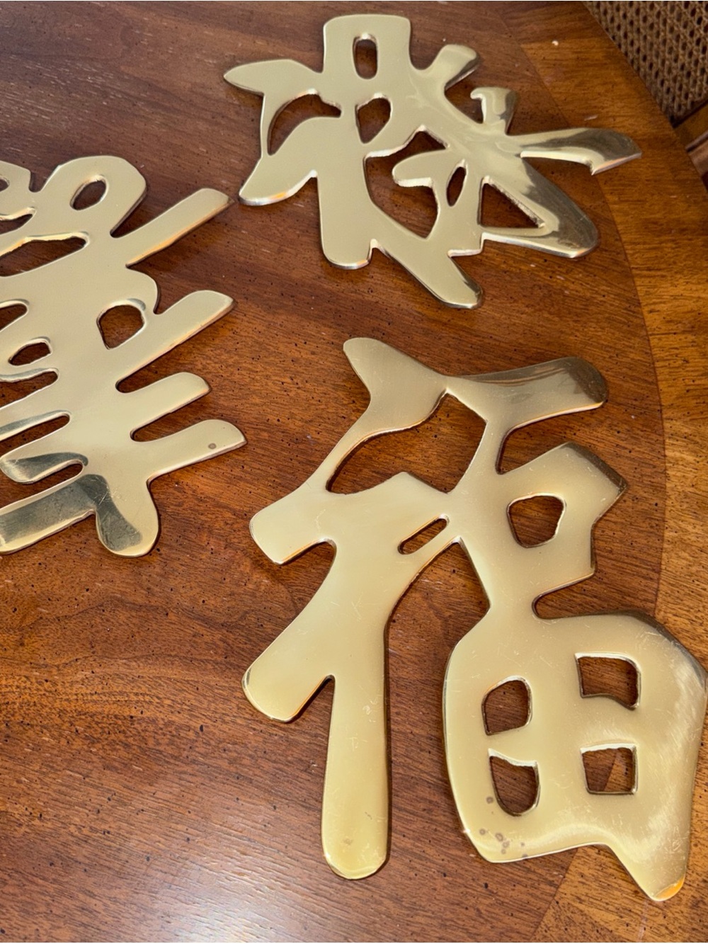 Brass Chinese Character Wall Decor Set